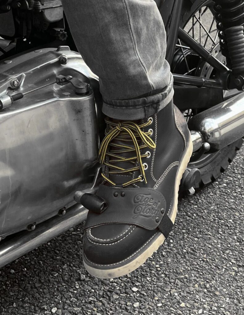 protege chaussures